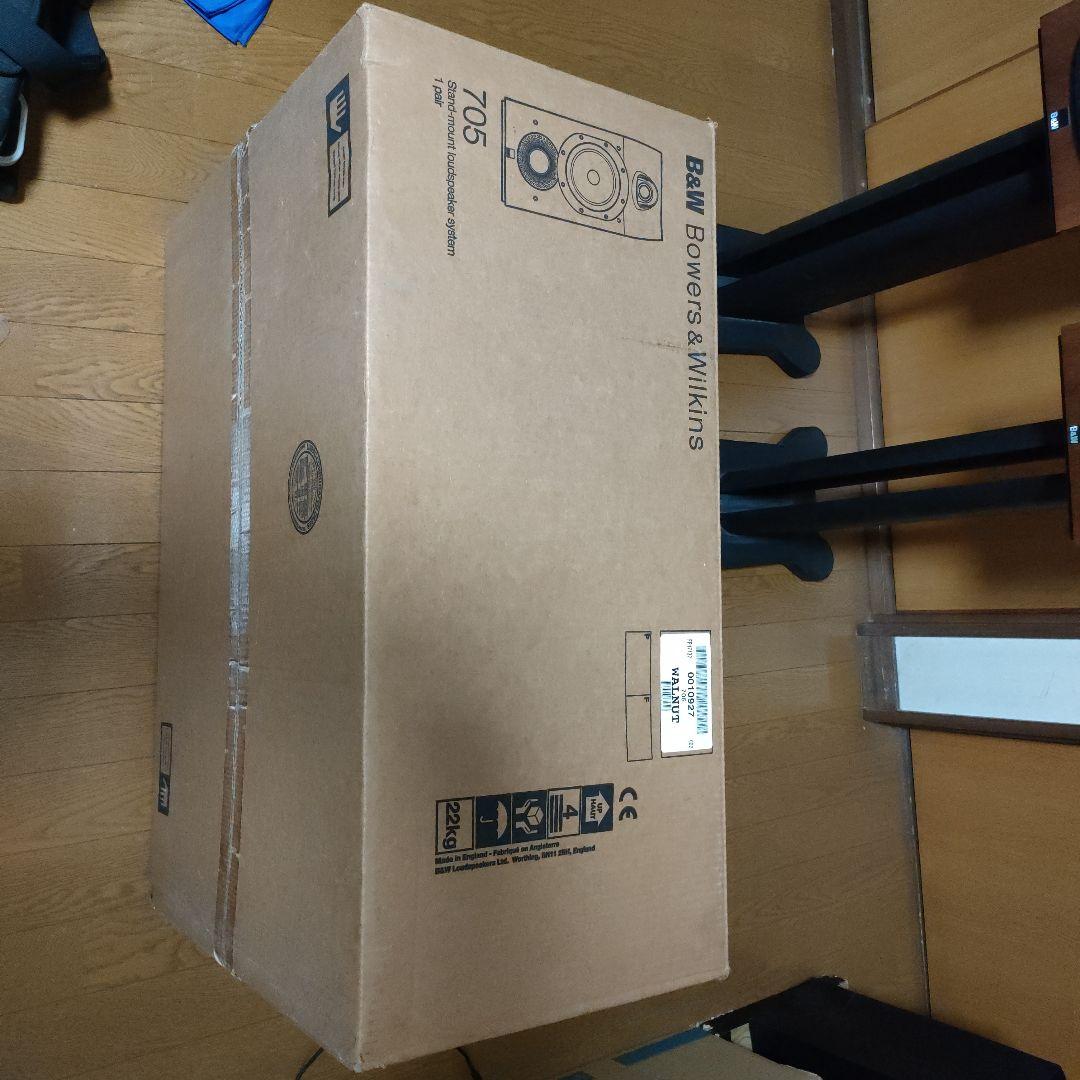 Bowers & Wilkins 705 スピーカーペア