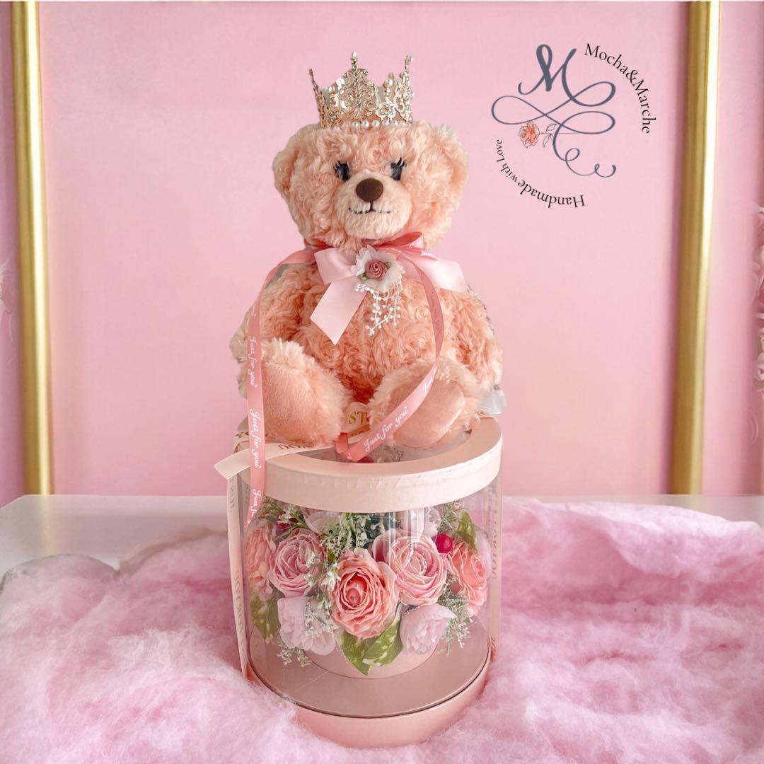 みるきぃまま クラウンベアとピンクローズのクリスマスギフトセット