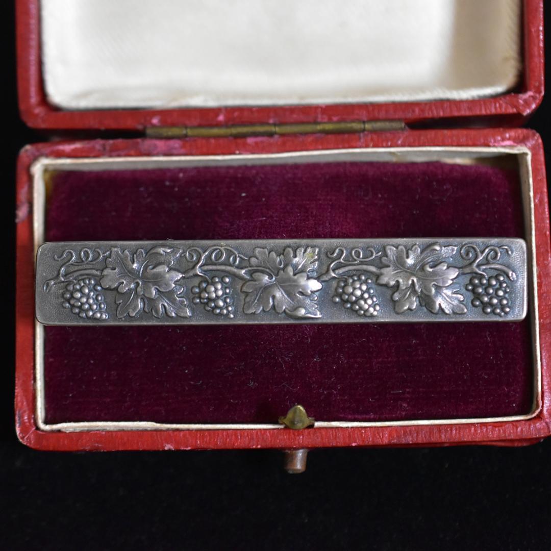 ドイツ製アンティーク 銀製 ぶどうのブローチ 葡萄