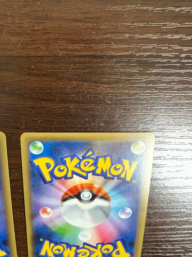 【期間限定】ダークライ CP5 024/036 幻・伝説ドリームキラコレクション