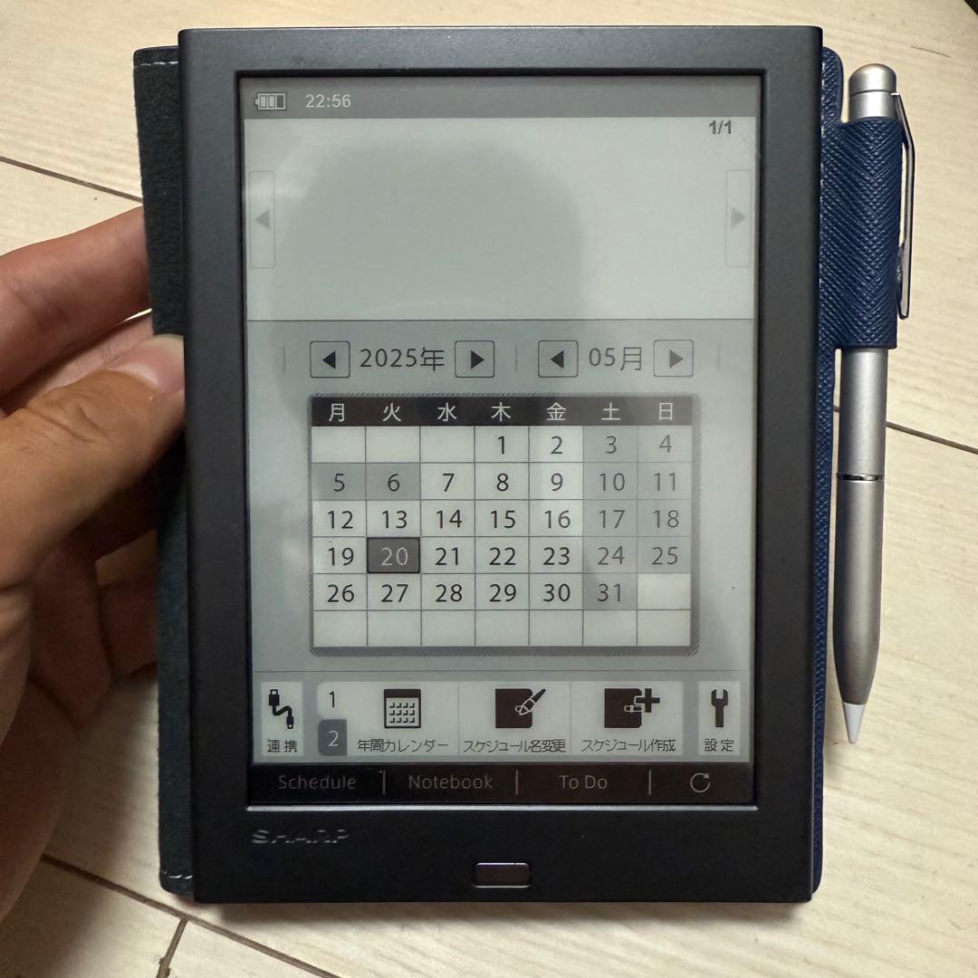 SHARP 電子ノート　WG-PN1 動作確認済み