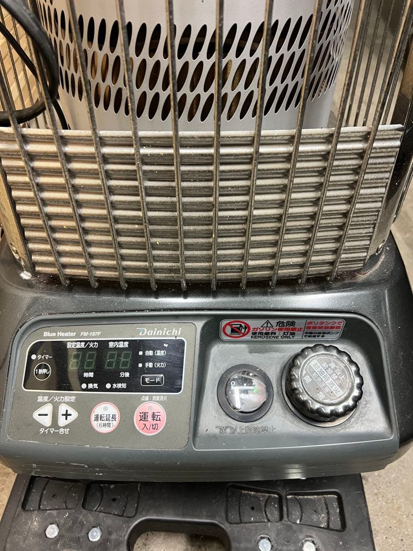 ダイニチ　石油ヒーター