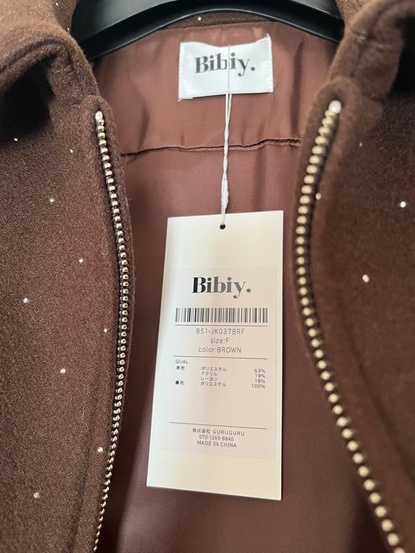 最終値下げ※新品※正規品※bibiy BIANCA SPARKLE JACKET