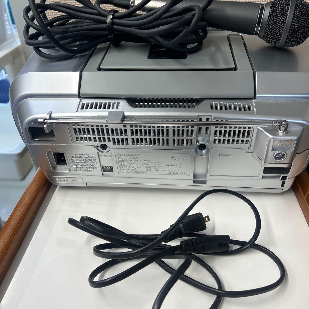 ★パナソニック　ポータブルステレオ　CDシステム【RX-D47】　動作確認済