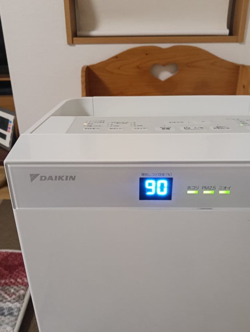 空気清浄機 ダイキン MCK70TE4-W 17年製 ホワイト