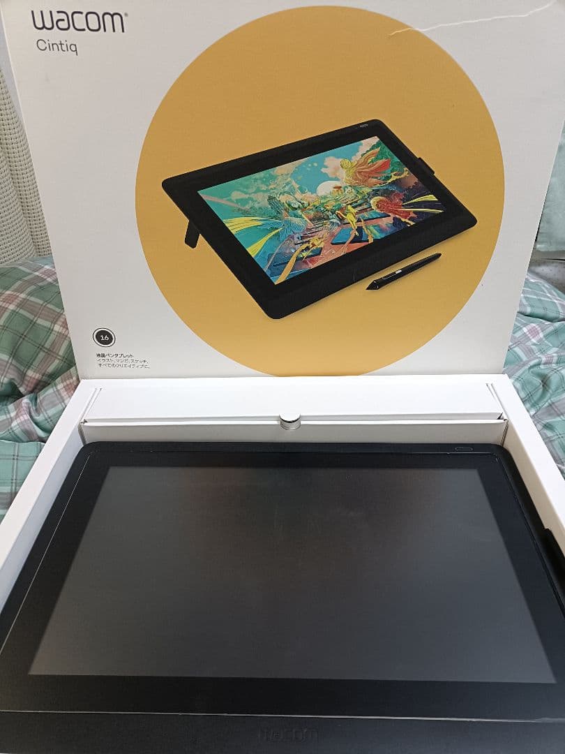 【本日3000円引き中】Wacom Cintiq 16 液晶ペンタブレット 本体