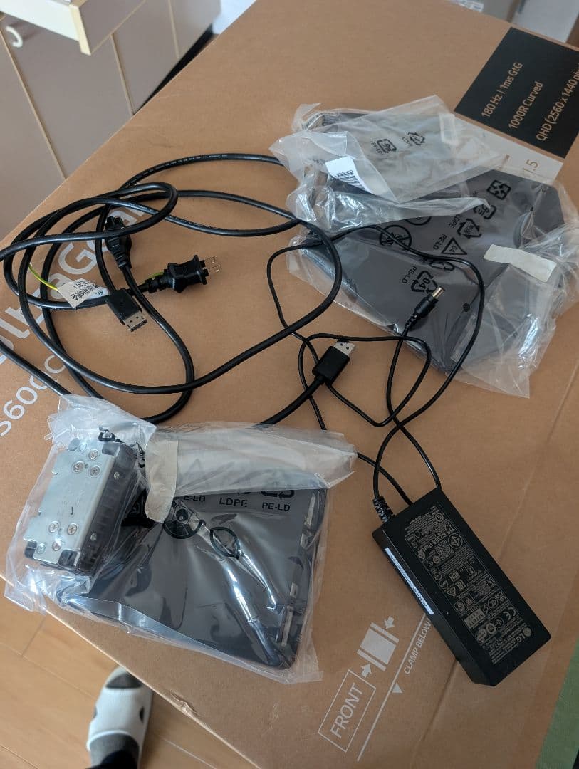 LG UltraGear 32インチ ゲーミングモニター 湾曲 美品