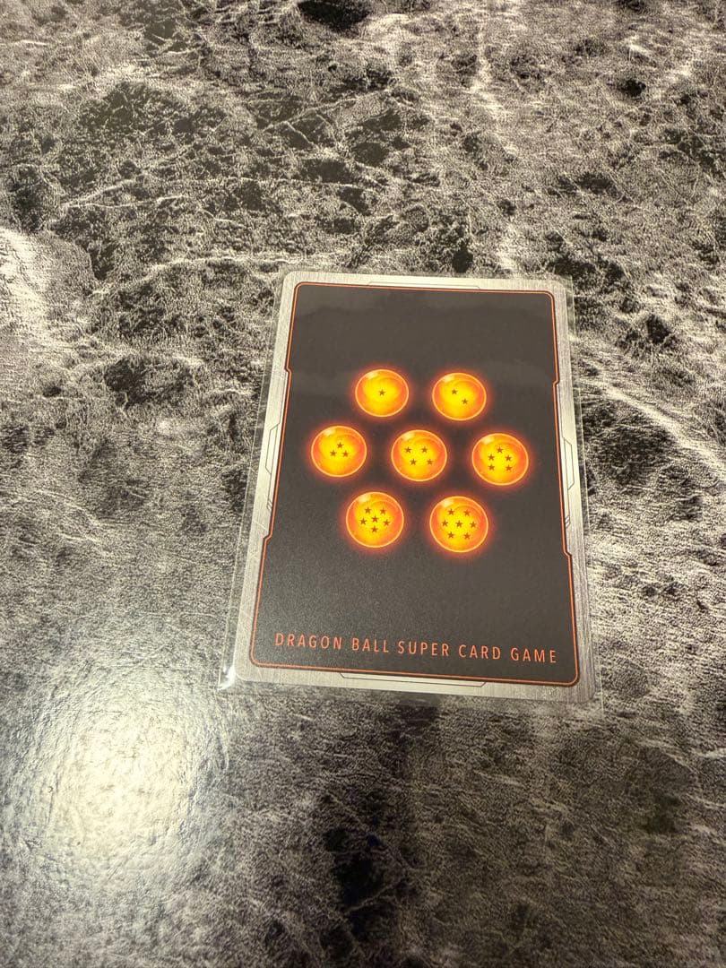 フュージョンワールド ゴテンクス SB02-022 SR パラレル