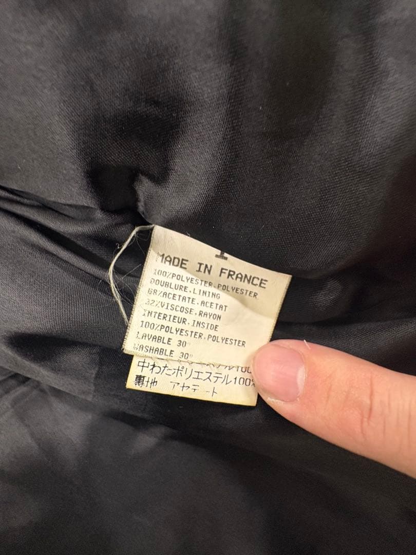 希少フランス製 アニエスベーオム ハの字 ジップ 中綿 ジャケット ブルゾン