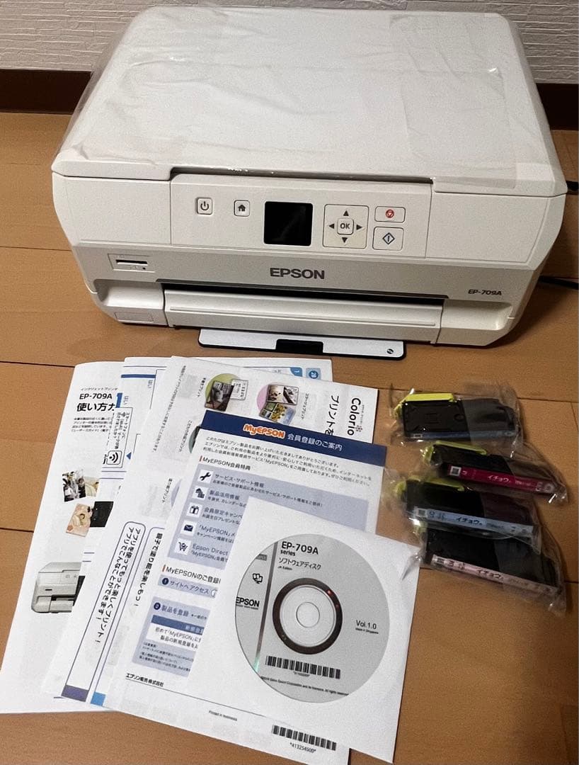 エプソン EPSON プリンター EP-709A 純正インク4本付【値下不可】