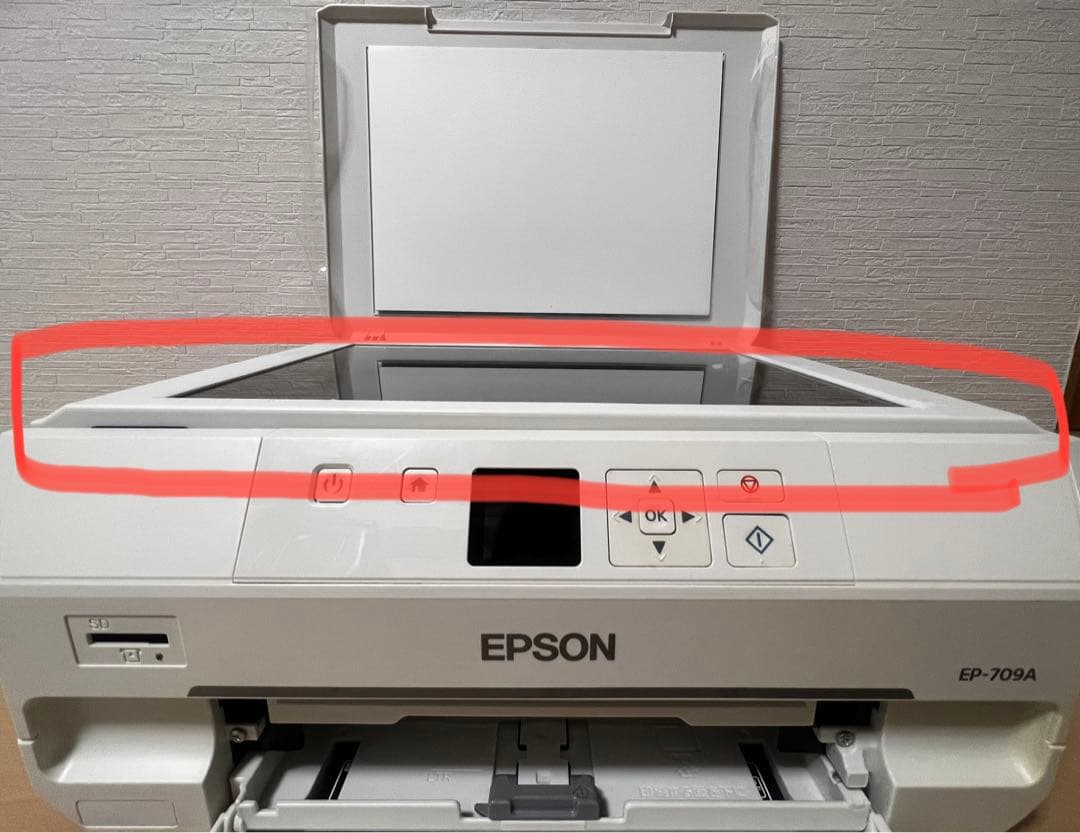 エプソン EPSON プリンター EP-709A 純正インク4本付【値下不可】
