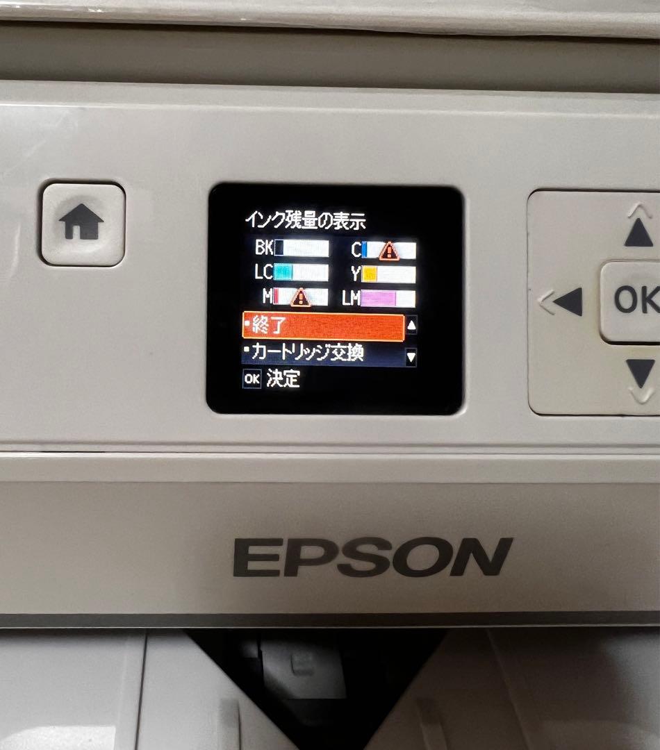 エプソン EPSON プリンター EP-709A 純正インク4本付【値下不可】