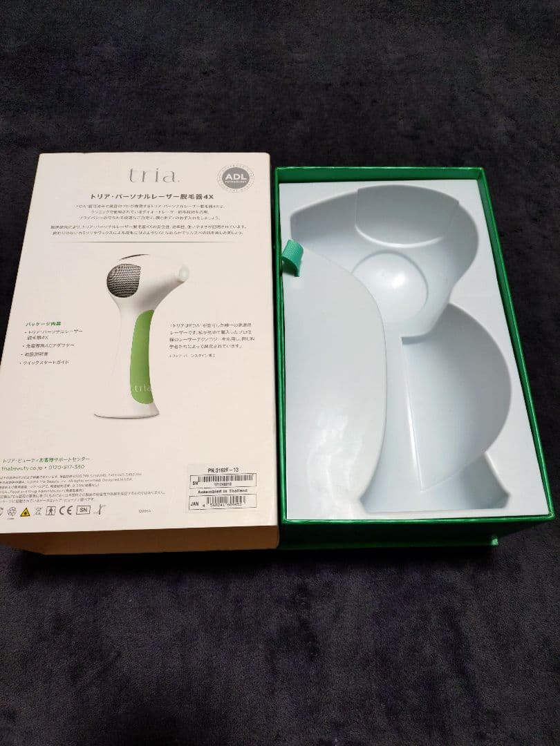トリア 4X レーザー脱毛器 家庭用 除毛 アメリカFDA認可済 製造22年