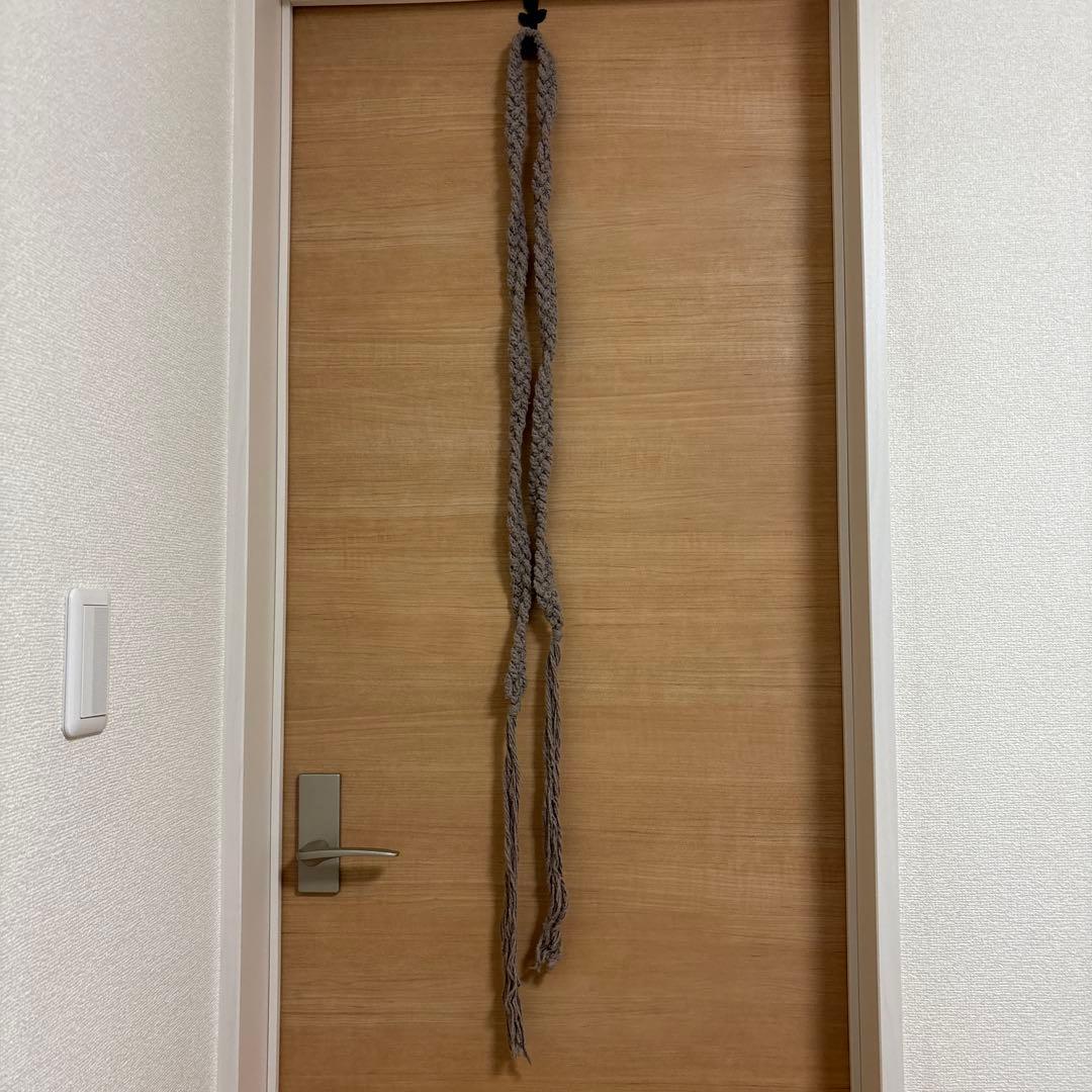 ナンバーナイン 編み込み 紐 ベルト