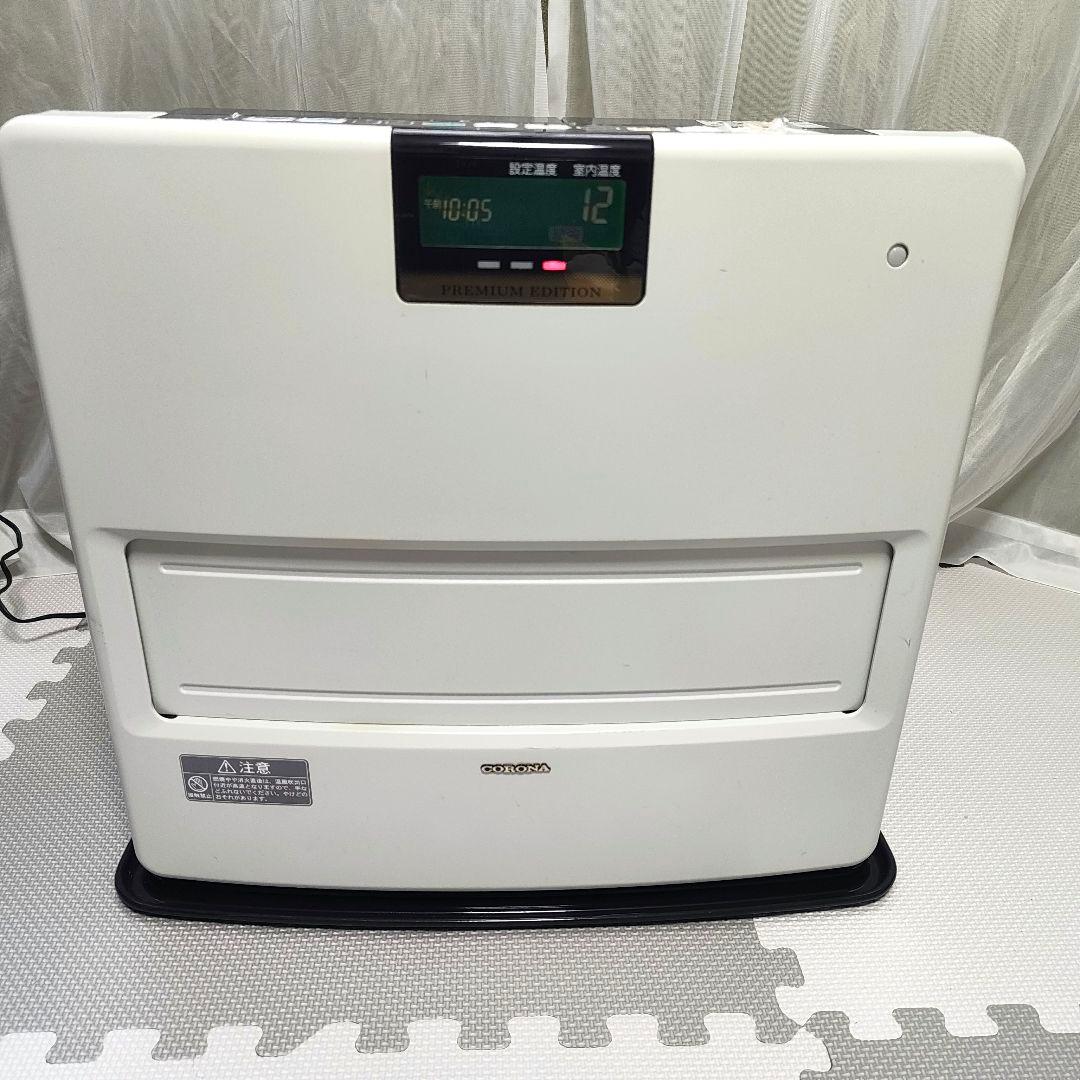 CORONA コロナ　FH-WX5714BY　石油ファンヒーター　15〜20畳