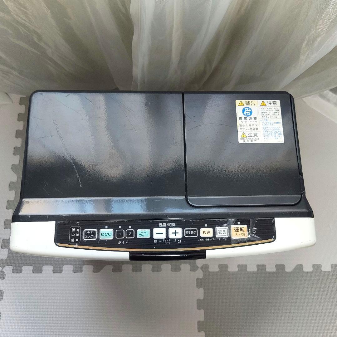 CORONA コロナ　FH-WX5714BY　石油ファンヒーター　15〜20畳