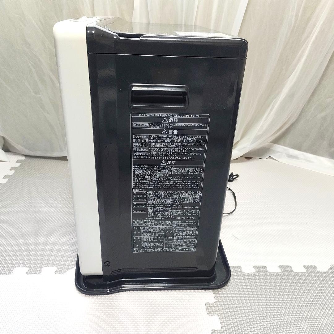 CORONA コロナ　FH-WX5714BY　石油ファンヒーター　15〜20畳