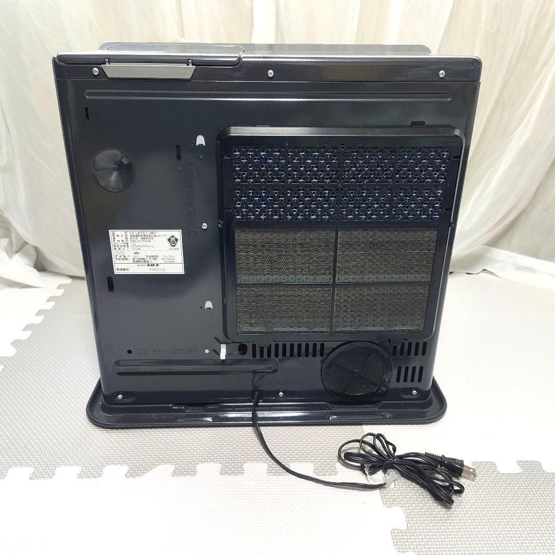 CORONA コロナ　FH-WX5714BY　石油ファンヒーター　15〜20畳