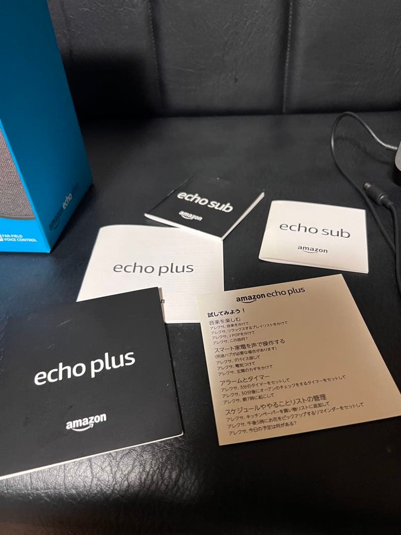 Amazon Echo Plus エコーサブ　セット