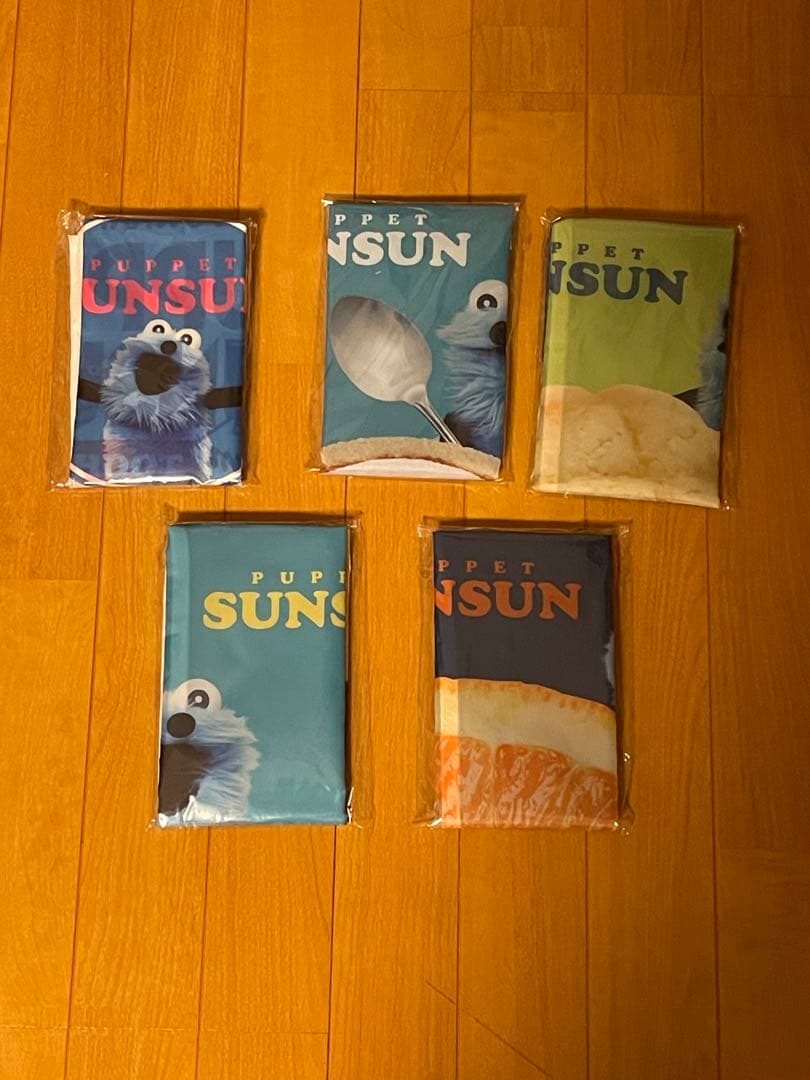 【新品未開封】パペットスンスン ローソン エコバッグ 5個セット