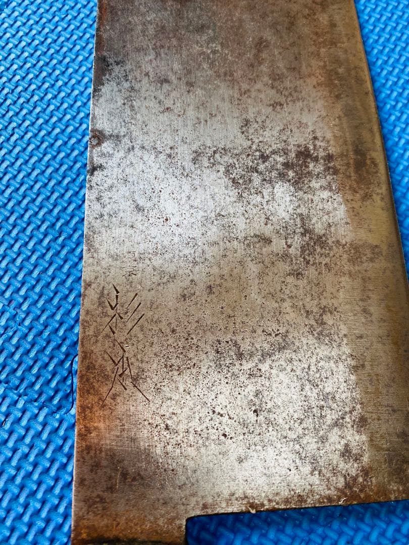 東京杉本2130、　杉本7号