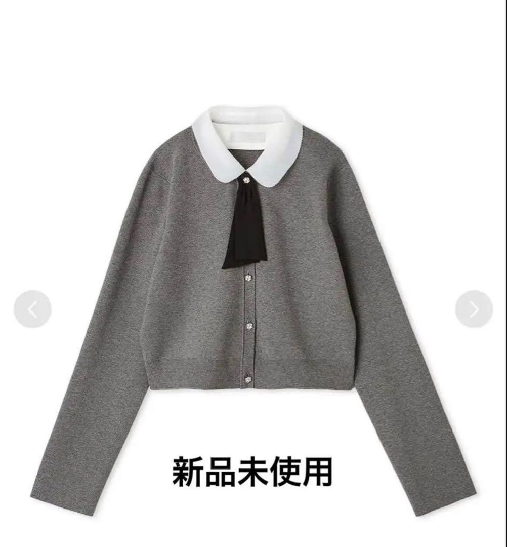 新品未使用★セルフォード デタッチャブル総針カーディガン