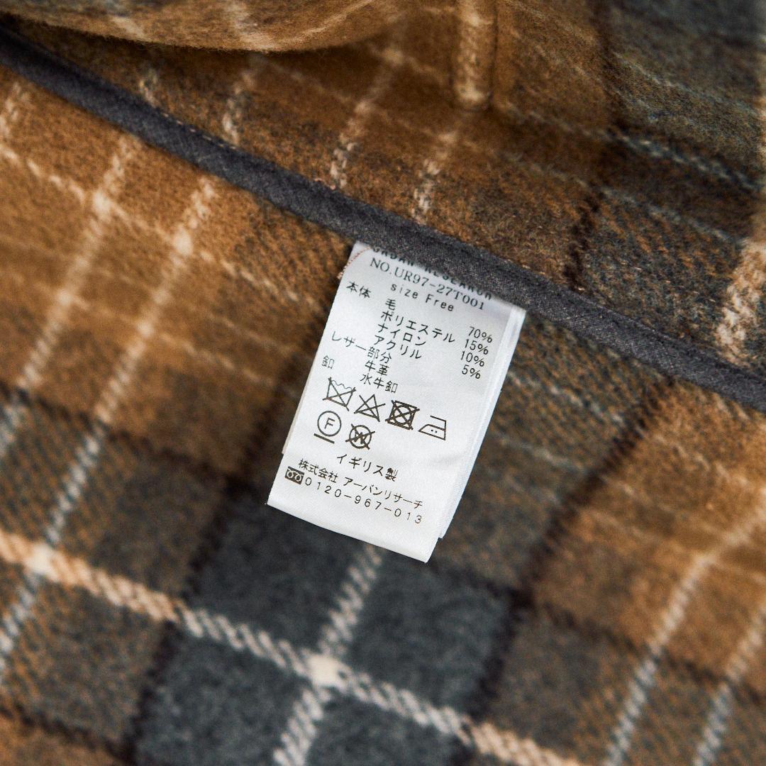 LONDON Tradition ダッフルコート 英国製 UR別注 モカ