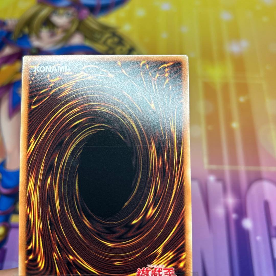 遊戯王OCG まとめ売り　引退品　青眼の白龍　レリーフ　サプライ