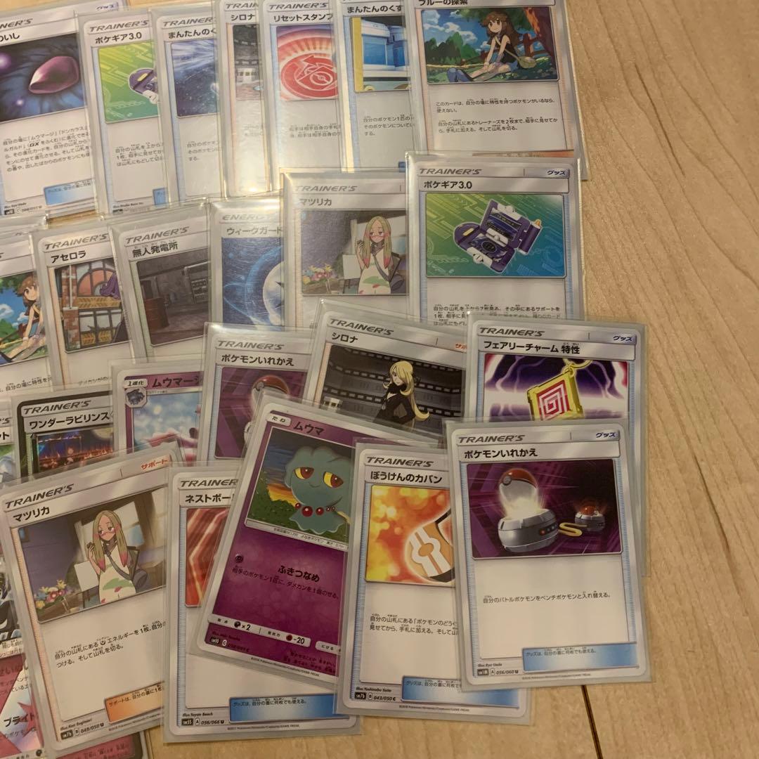 サーナイト＆ニンフィアgx 構築済デッキ