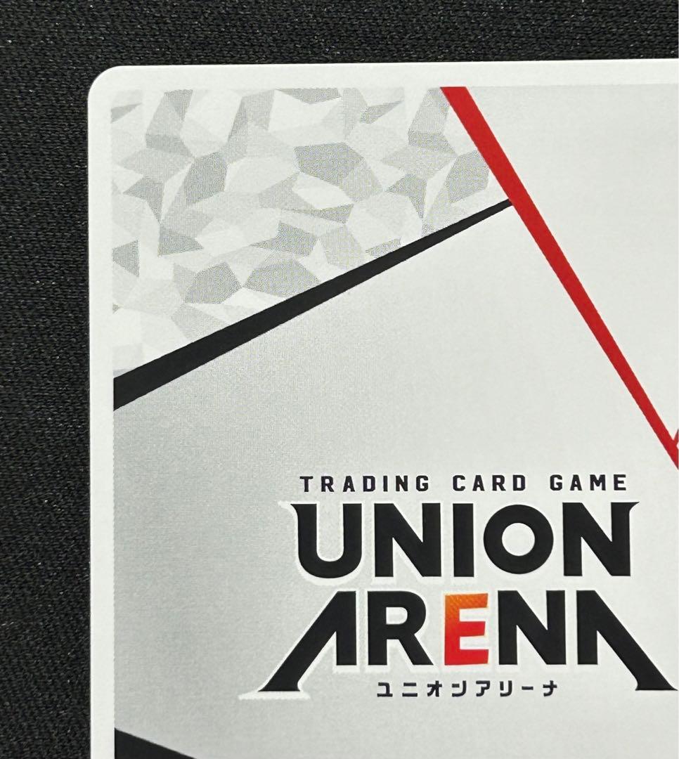 アクションポイント ACTION POINT CHAMPIONSHIP 2023