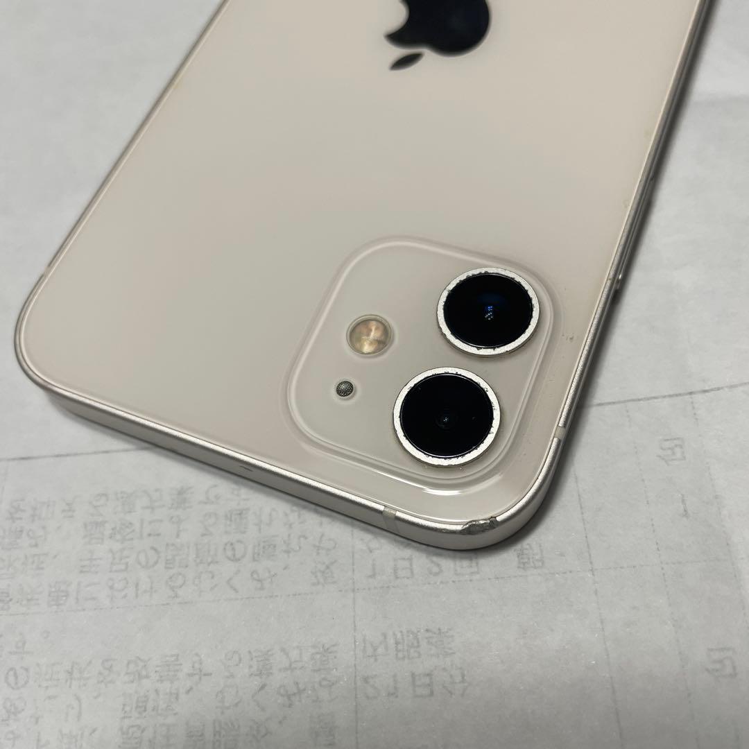 Apple iPhone 12ホワイト 128Gb ユーズド