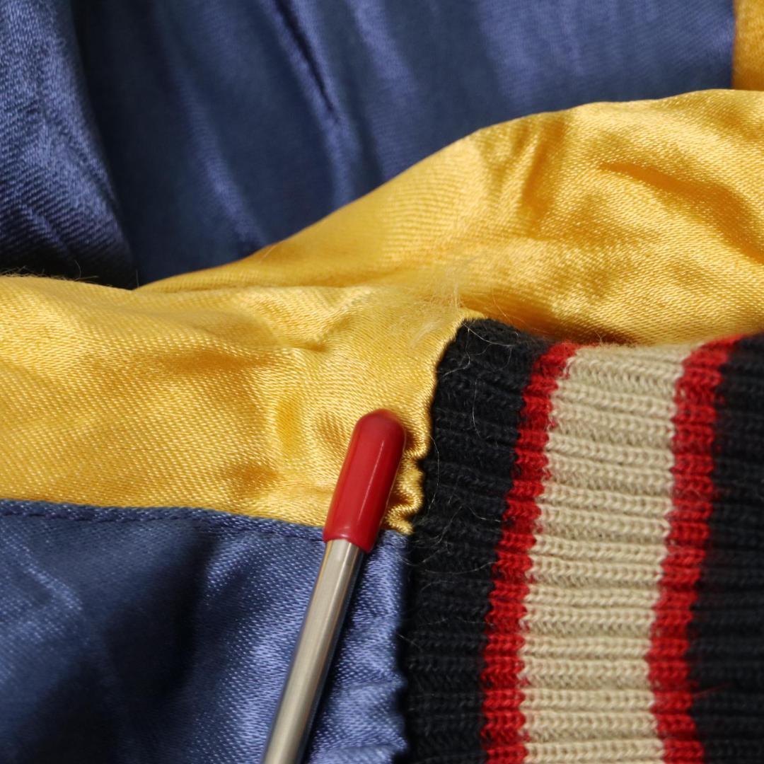 STUDIO D'ARTISAN 豚神 豚門 刺繍 リバーシブル スカジャン