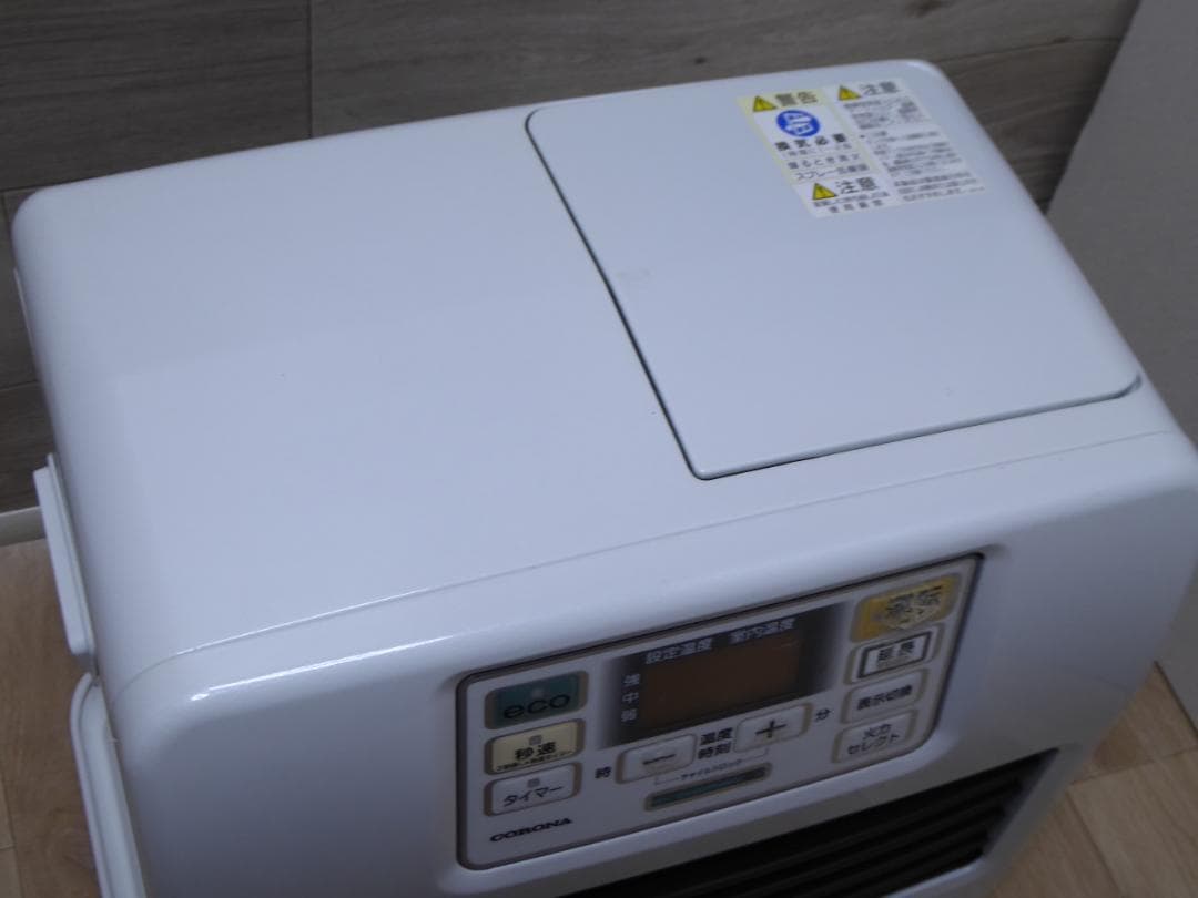 美品　CORONA 石油ファンヒーター　FH-ST3623BY　2023年