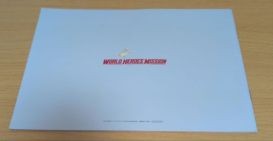 【シュリンク付新品あり】僕のヒーローアカデミア 全42巻＋関連本6冊＋オマケ3点