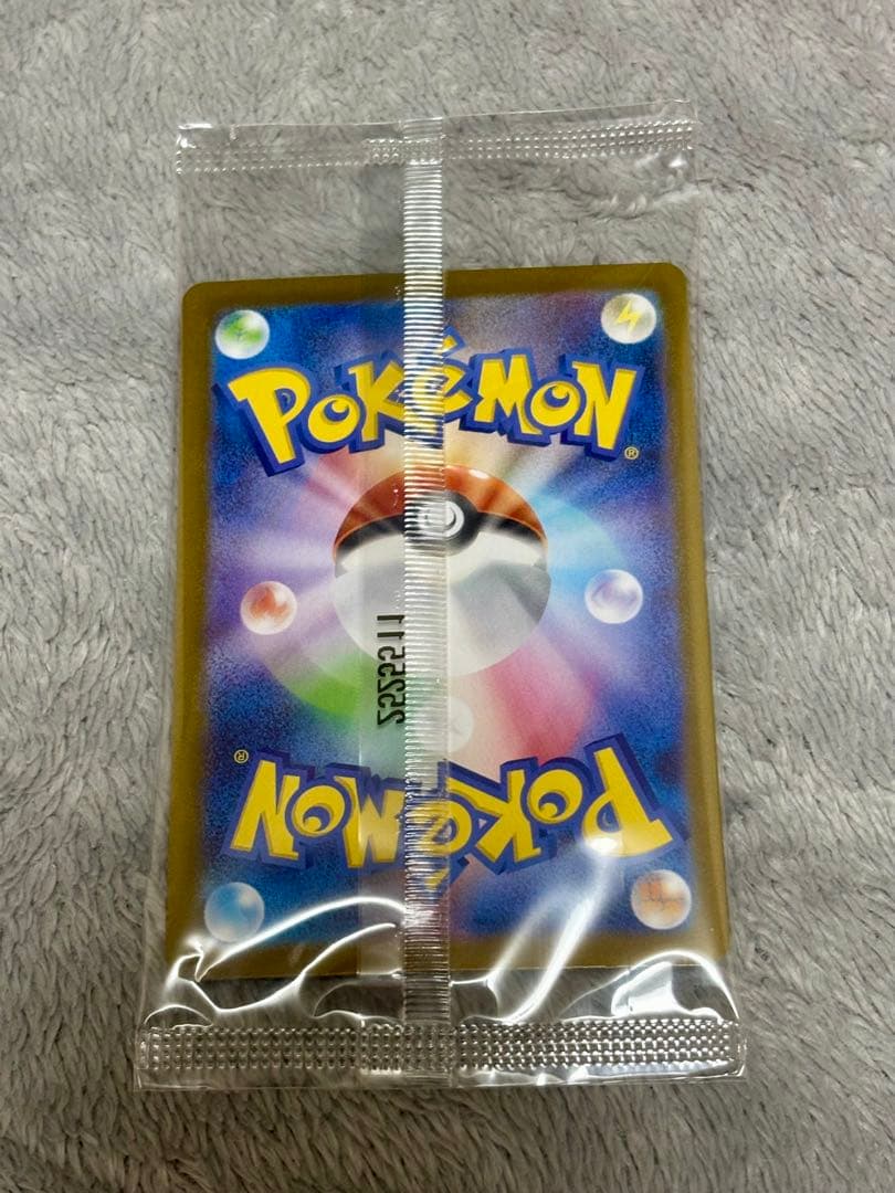 ポケモンセンター トウホク スペシャルBOX トウホクのピカチュウ プロモカード