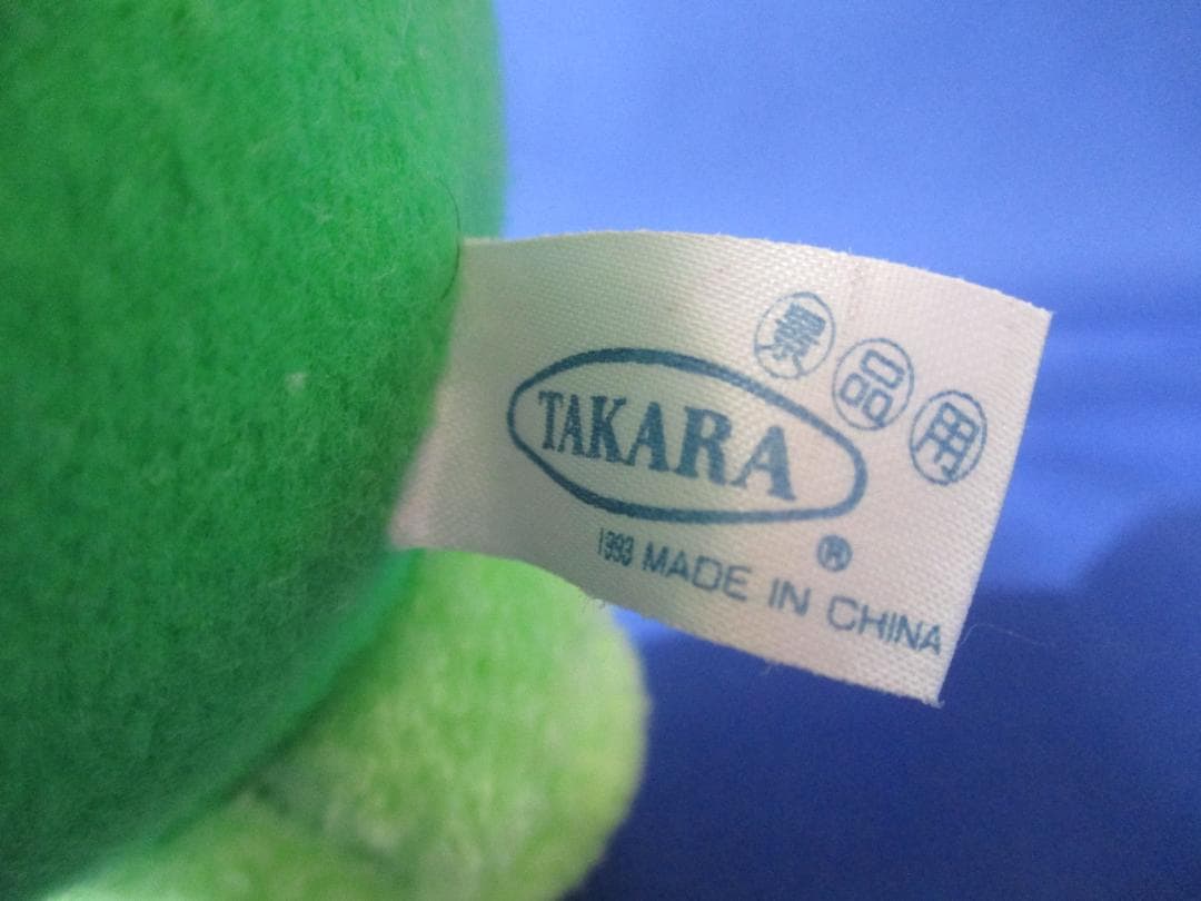 星のカービィ　ノディー　ぬいぐるみ　1993　レア　TAKARA