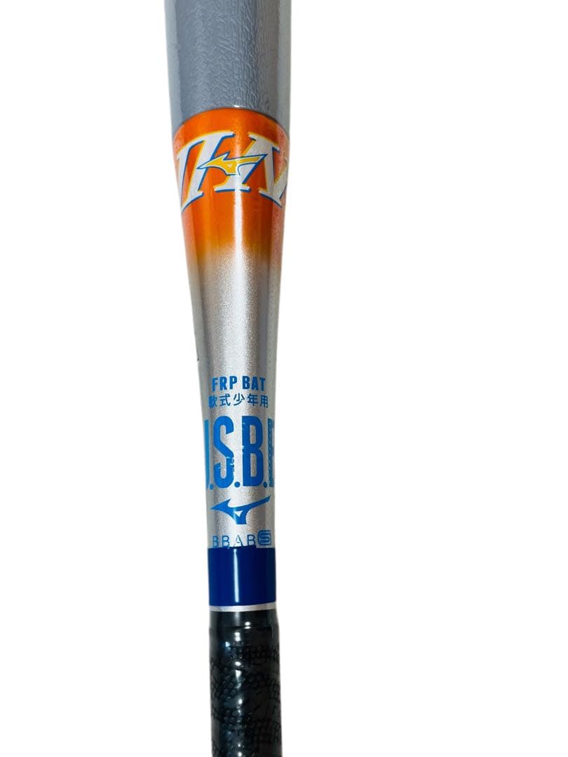 少年軟式バット ビヨンドマックス1CJBY16878-0354