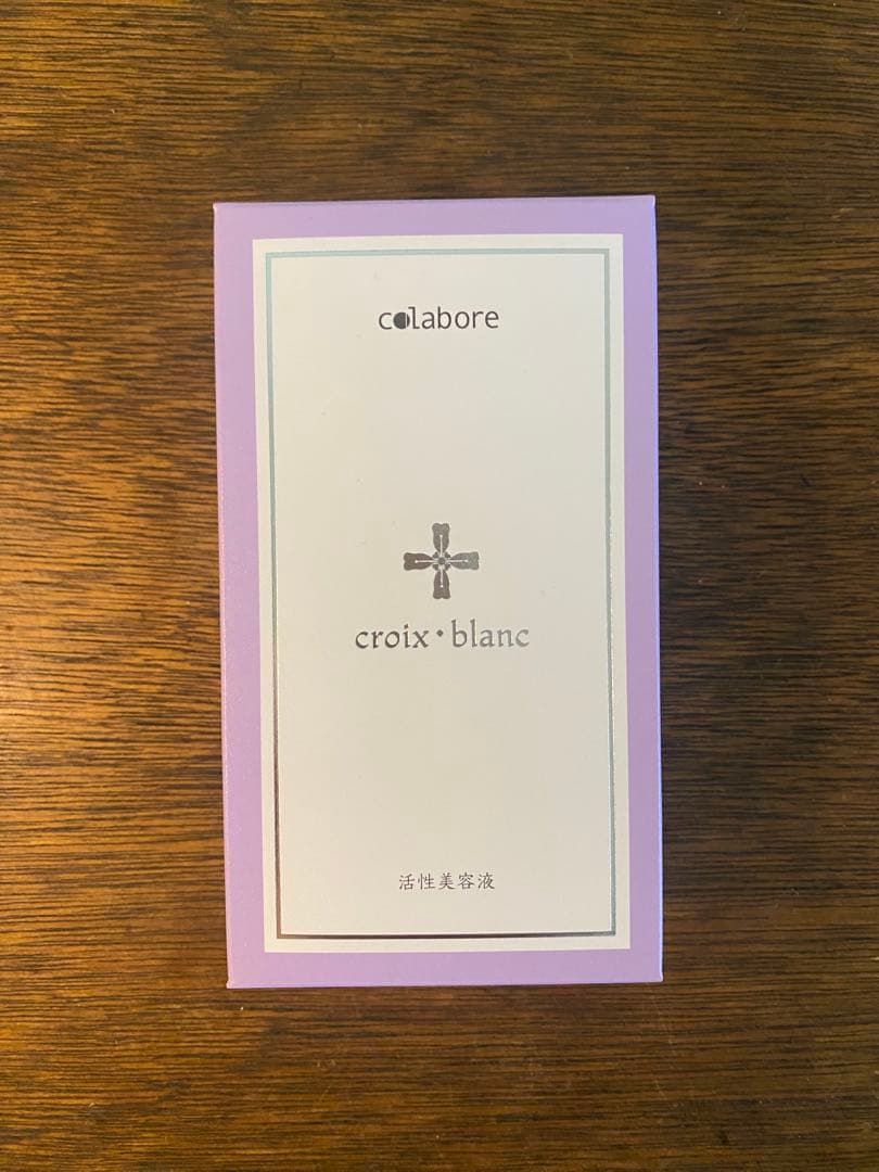 新品　未使用】　コラボレ　アクアジェル