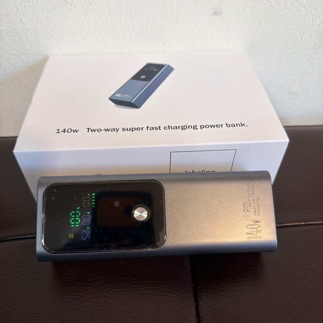 MacBook Pro 13 i5/16GB/SSD512GB バッテリー新品