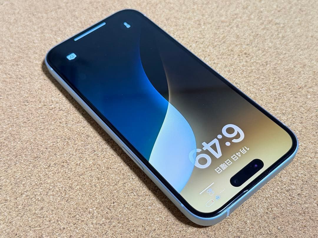 1週間限定価格！iPhone15 SIMフリー ブルー 256G ケース付　美品