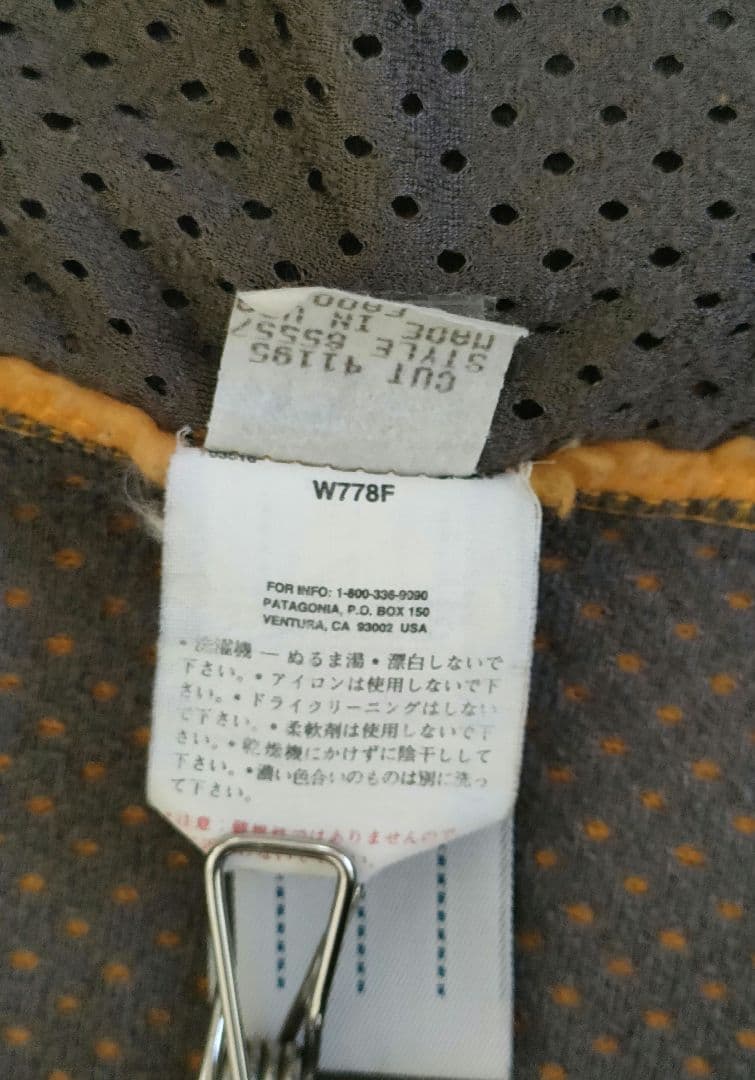 Patagonia パタゴニア レトロX　カーディガン USA ボアフリース