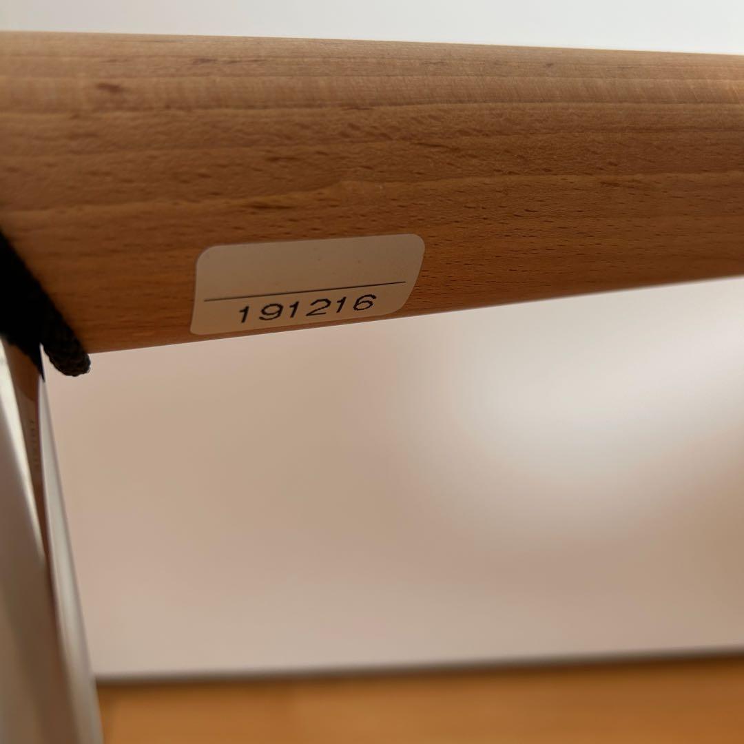 【50周年モデル】ニーチェアx ロッキング キナリ