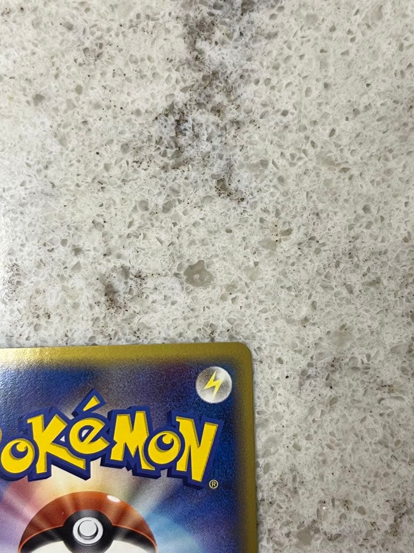 ポケモンカード ポケカ ブースター δ デルタ種 018/086