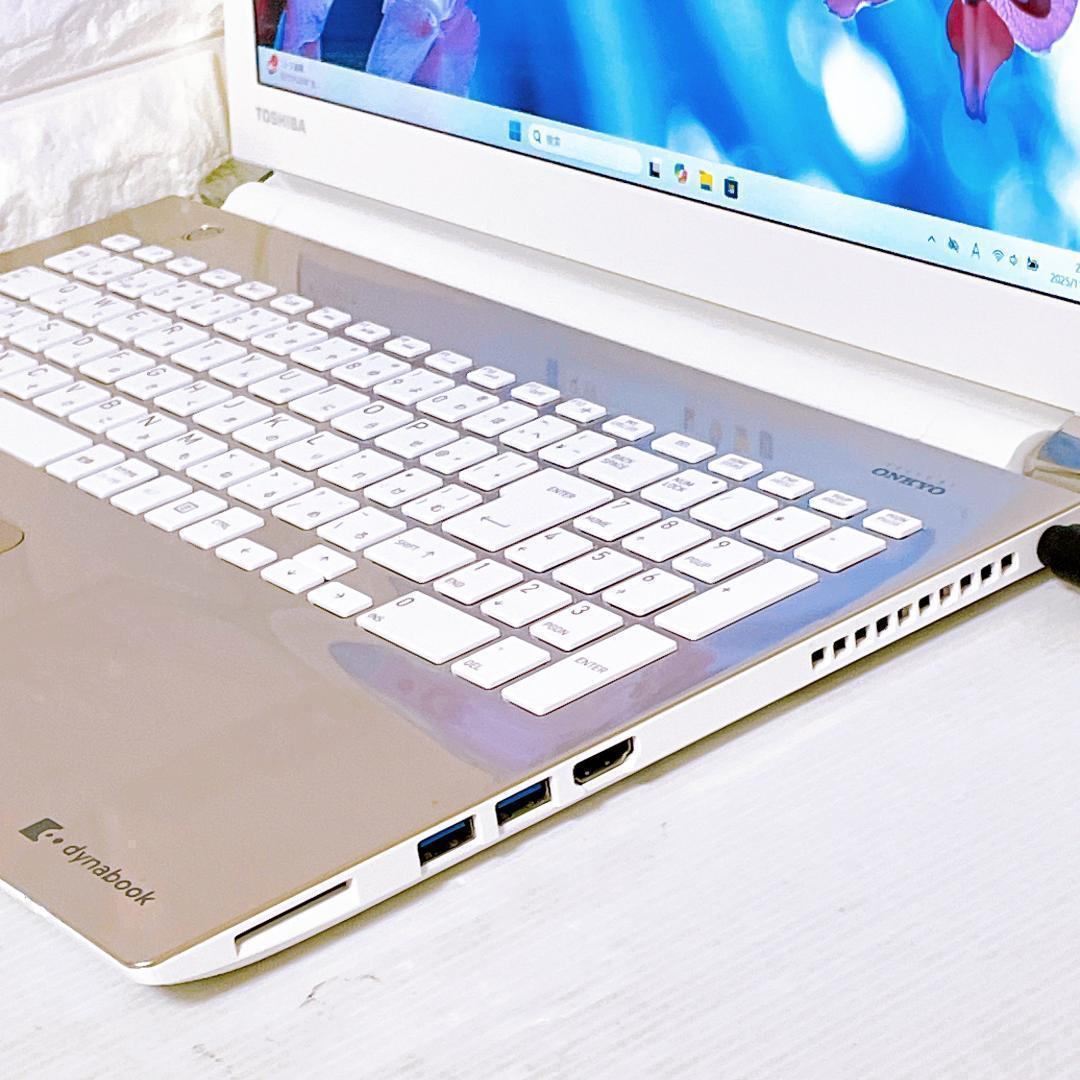 ノートパソコン 写真たっぷり保存 1TB Windows11 dynabook