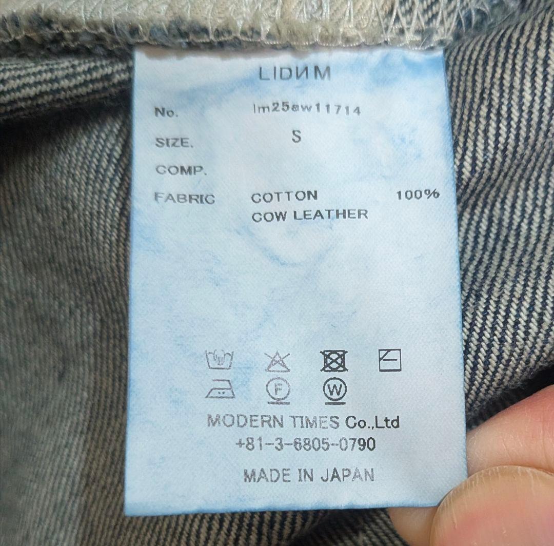 【極美品】LIDNM Heritage Slub Denim Pants 　S