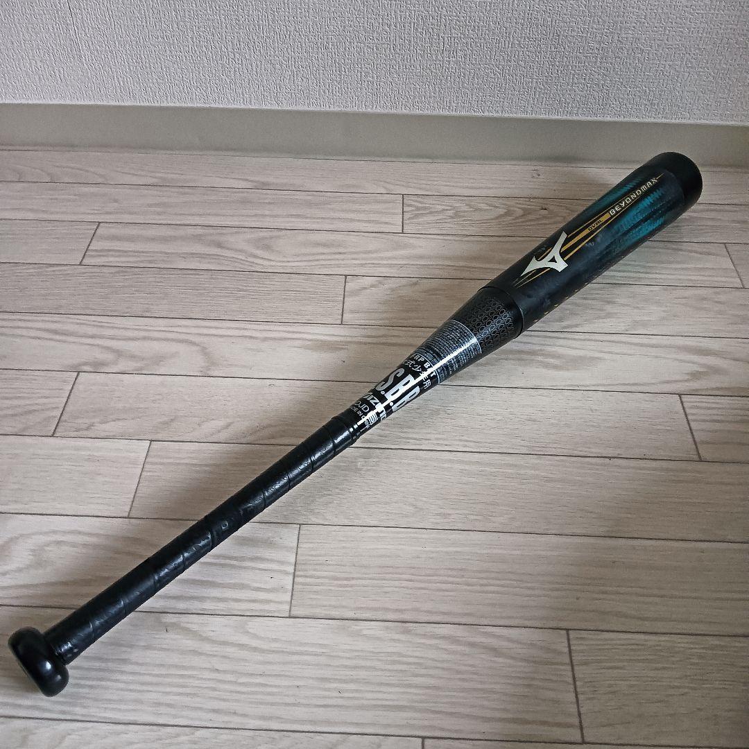 バット MIZUNO BEYONDMAX OVAL Victory Stage