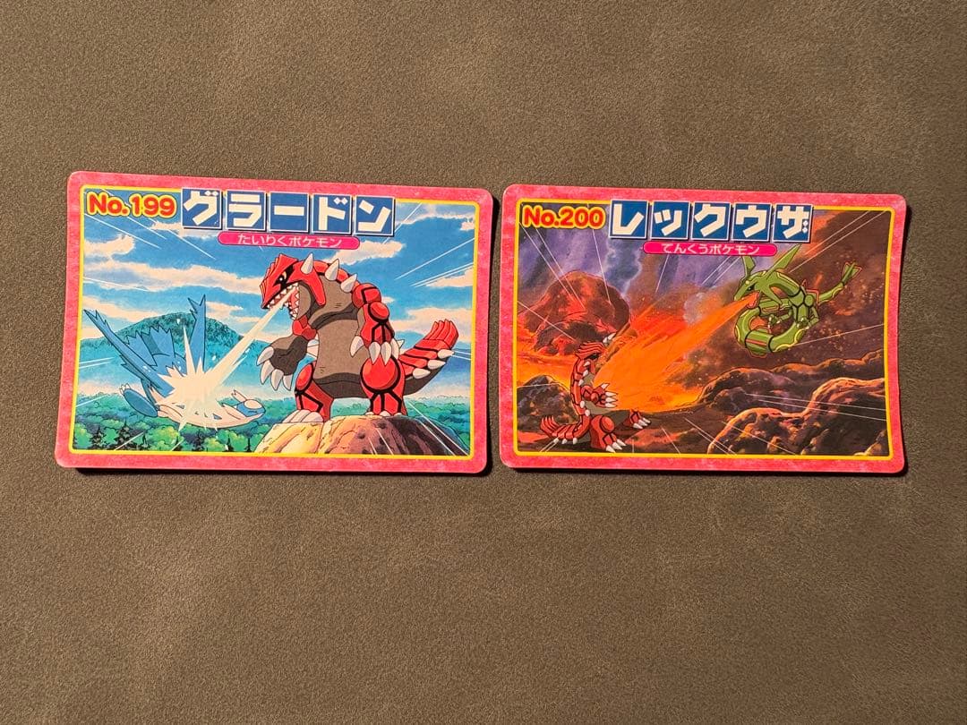 ポケモン　トップガム　カード46枚まとめ売り