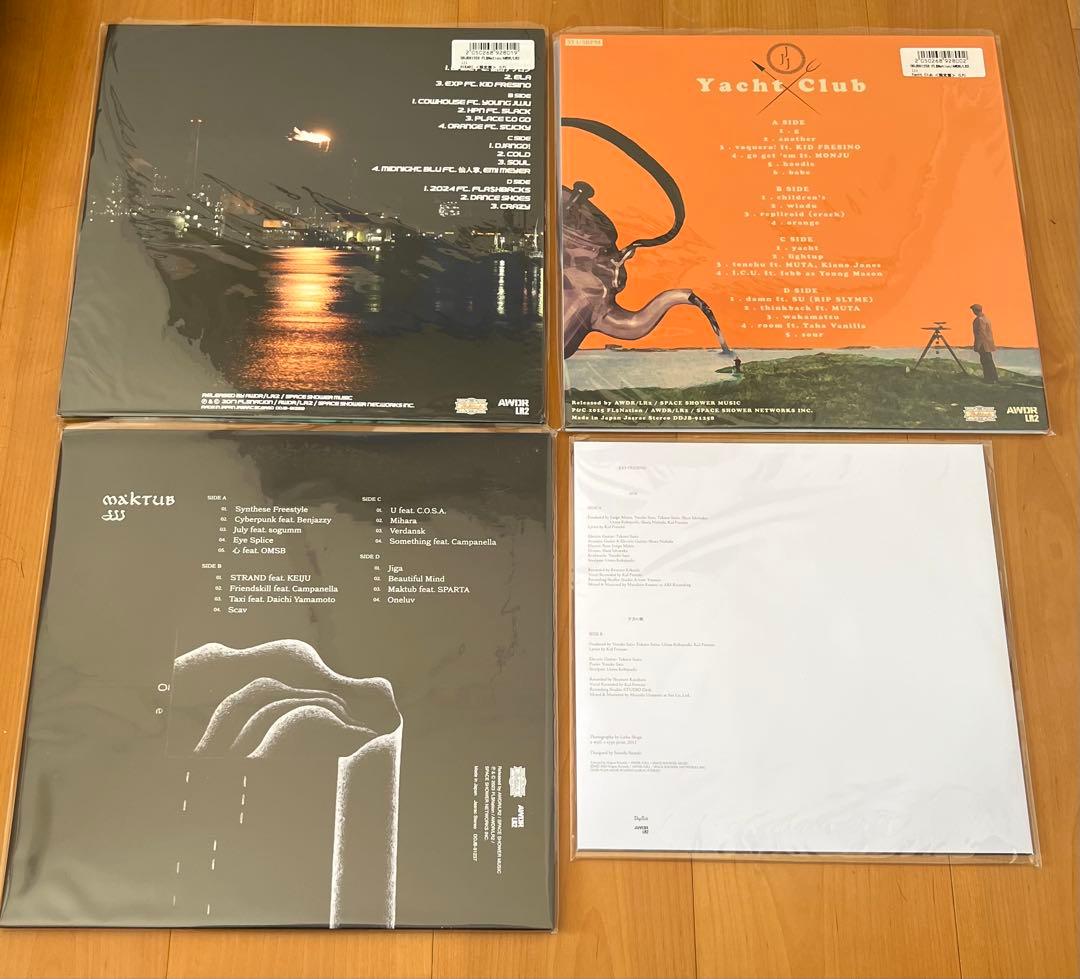 【新品未使用品】jjj アナログレコードセット おまけ付き