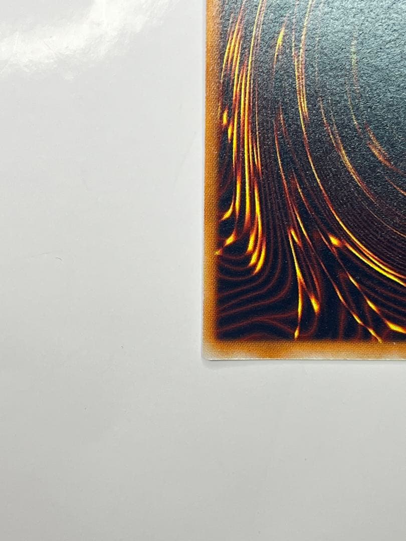 【超希少！！】千年竜 初期 スタジオダイス版 サウザンド・ドラゴン　美品