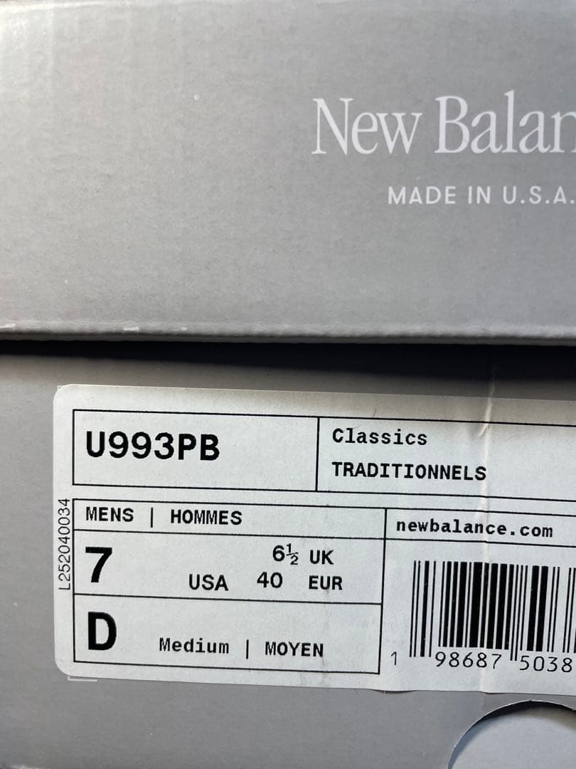 新品未使用品 ピンク25cm NEW BALANCE U993PB